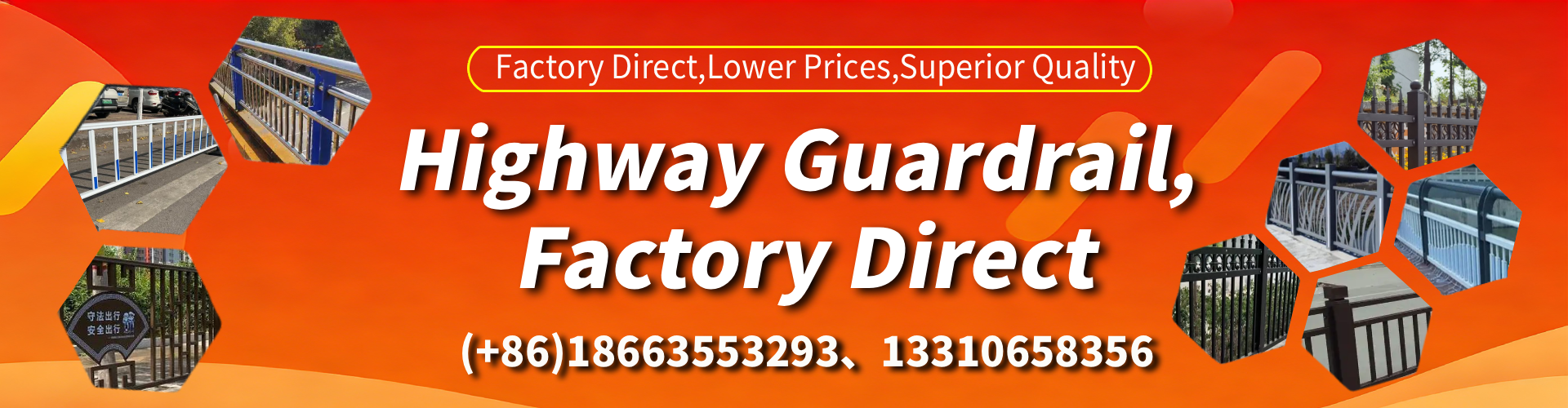 Wisconsin Highway Guardrail Manufacturer - W-Beam Crash Barrier Supplier